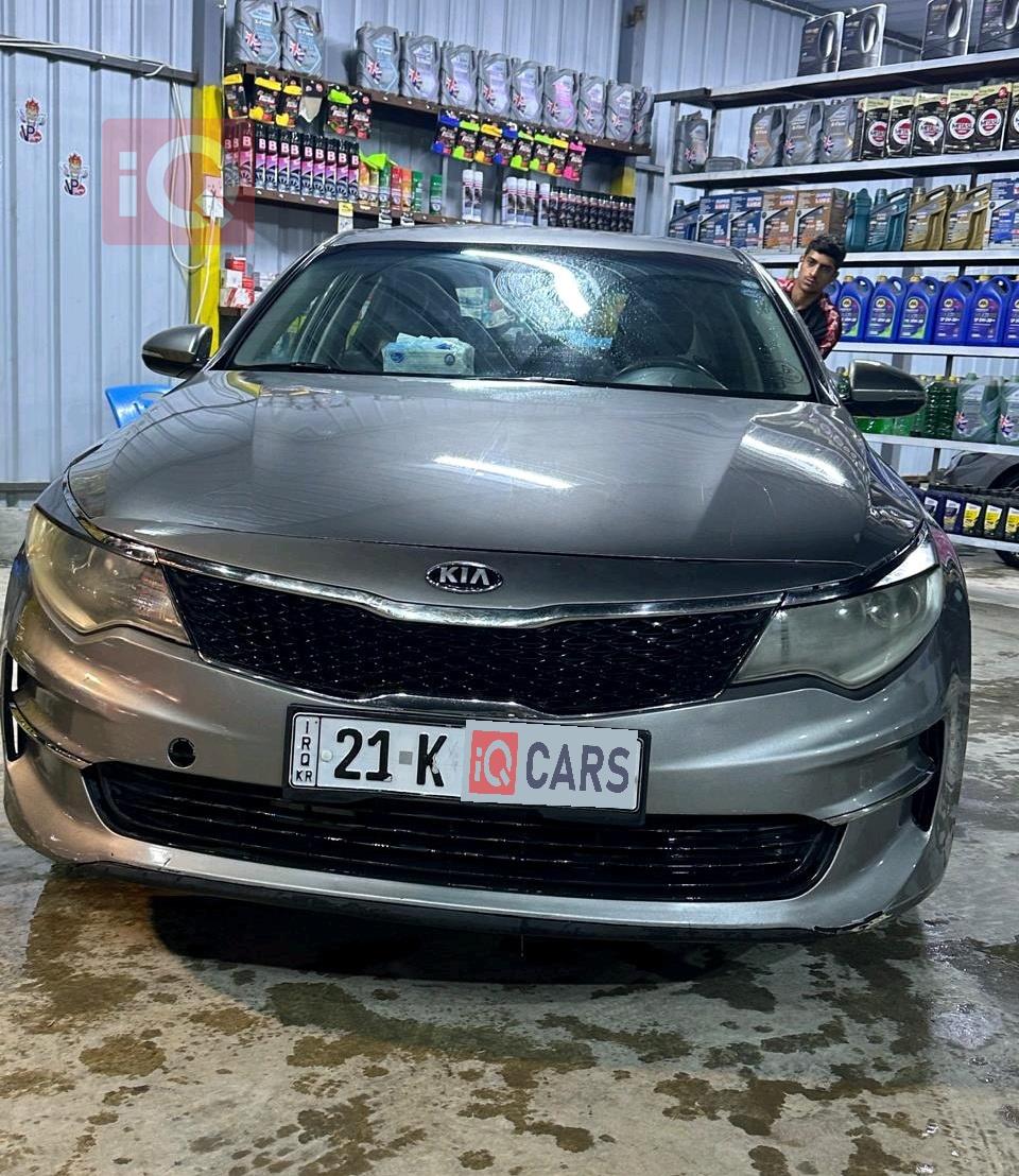 Kia Optima